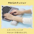 ウェーブ×バイカラーリストレスト“UKIU” 写真4