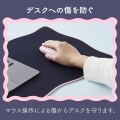 ウェーブ×バイカラーデスクマット“UKIU” 写真4