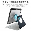 iPad(A16) フラップケース 360度回転 2アングル スリープ対応 フラップ着脱対応 写真4