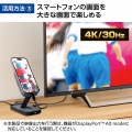 Qi2スタンド付きドッキングステーション 写真4
