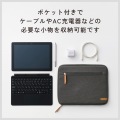 タブレット汎用インナーケース スタンドタイプ?11inch 写真4