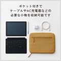 タブレット汎用インナーケース スタンドタイプ?11inch 写真4