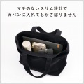 タブレット汎用インナーケース スリップインタイプ?11inch 写真4