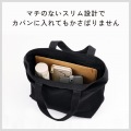 タブレット汎用インナーケース スリップインタイプ?11inch 写真4