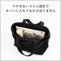 タブレット汎用インナーケース スリップインタイプ?11inch 写真4