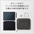 タブレット汎用インナーケース スタンドタイプ?13inch 写真4
