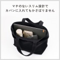 タブレット汎用インナーケース スリップインタイプ?13inch 写真4