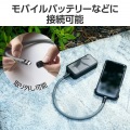 充電ケーブルハンドストラップ 写真4