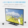 有機EL・4Kテレビ対応テレビ用ウェットティッシュ/50枚入 写真4