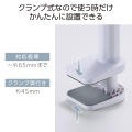 ドライヤースタンド(クランプ式/グースネックアーム) 写真4