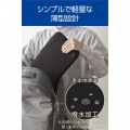 インナーバッグ/13.3インチ/スリム/ブラック 写真4