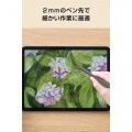 汎用アクティブタッチペン(急速充電モデル) 写真4