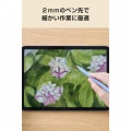 汎用アクティブタッチペン(急速充電モデル) 写真4