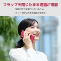 AQUOS wish5 ソフトレザーケース 薄型 磁石付 フラワーズ 写真4