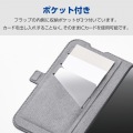 AQUOS wish5 ソフトレザーケース 磁石付 耐衝撃 ステッチ カード収納充実 写真4