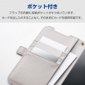 AQUOS wish5 ソフトレザーケース 磁石付 耐衝撃 ハンドストラップ付 写真4
