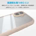 AQUOS wish5 TOUGH SLIM LITE ハイブリッドケース フレームカラー 写真4