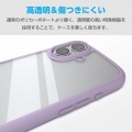 AQUOS wish5 TOUGH SLIM LITE ハイブリッドケース フレームカラー 写真4