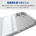 AQUOS R10 ハイブリッドケース 写真4