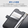 AQUOS R10 ソフトレザーケース 磁石付 耐衝撃 ハンドストラップ付 写真4