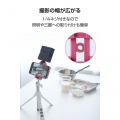 マグネット式スマホスタンド“モバピタselfie” 写真4