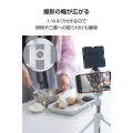 マグネット式スマホスタンド“モバピタselfie” 写真4
