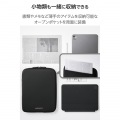 ZEROSHOCK/タブレット汎用インナーケース/?11インチ 写真4