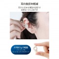 ECLEAR Earplug ベージュ 写真4