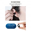 ECLEAR Earplug ブラック 写真4