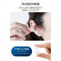 ECLEAR Earplug ホワイト 写真4