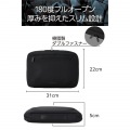 バッグインバッグL 写真4