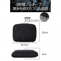 バッグインバッグM 写真4