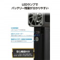 電動エアダスター 超コンパクトタイプ 写真4