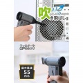 電動エアダスター 2WAY コンパクトタイプ 写真4