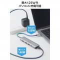 ドッキングステーション5in1(USB PD3.1対応) 写真4