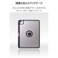 11インチiPad Air(M3/M2) フラップケース 360度回転 背面クリア 2アングル スリープ 写真4