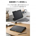11インチiPad Air(M3/M2) フラップケース 衝撃吸収 Pencil収納 スリープ対応 写真4
