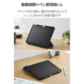 11インチiPad Air(M3/M2) フラップケース 衝撃吸収 Pencil収納 スリープ対応 写真4