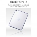 11インチiPad Air(M3/M2) クリアケース 軽量 カラーエッジ 背面クリア 写真4