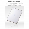 11インチiPad Air(M3/M2) クリアケース 軽量 カラーエッジ 背面クリア 写真4