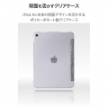 11インチiPad Air(M3/M2) フラップケース 薄型軽量 ファブリック 背面クリア 写真4