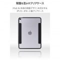 11インチiPad Air(M3/M2) フラップケース 薄型軽量 カラーエッジ 背面クリア 写真4