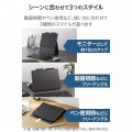 11インチiPad Air(M3/M2) フラップケース 高さ調整 合成皮革 スリープ対応 写真4