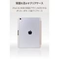 11インチiPad Air(M3/M2) フラップケース 薄型軽量 CHIC STYLE スリープ対応 写真4