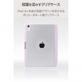 11インチiPad Air(M3/M2) フラップケース 薄型軽量 CHIC STYLE スリープ対応 写真4