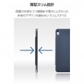 11インチiPad Air(M3/M2) フラップケース 超薄型 マグネット着脱 スリープ対応 写真4