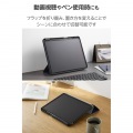 13インチiPad Pro(M4) フラップケース 衝撃吸収 Pencil収納 スリープ対応 写真4