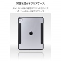 13インチiPad Pro(M4) フラップケース 薄型軽量 カラーエッジ 背面クリア 写真4