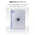 11インチiPad Pro(M4) フラップケース 360度回転 背面クリア 2アングル スリープ 写真4
