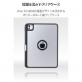 11インチiPad Pro(M4) フラップケース 360度回転 背面クリア 2アングル スリープ 写真4